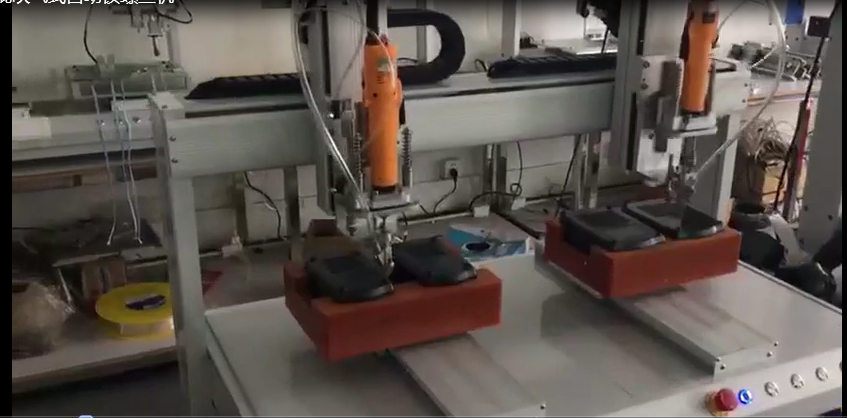 Double electric screwdriver blowing type automatic locking screw machine