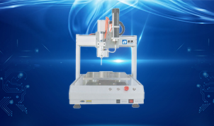 Single Y-axis automatic dispensing machine