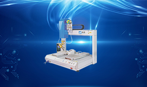 Fully automatic double Y soldering machine