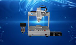 Single head and single axis automatic soldering machine