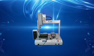 Double Y automatic soldering machine