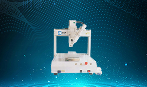 Rubber pushing machine