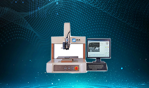Desktop dispensing machine 3